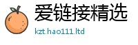 2025新资料免费大全跟7777788888管家婆王中王佛祖天书